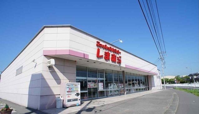 近くのしまむら　栗橋店まで1,600m（徒歩20分）