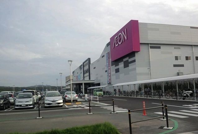 近くのイオンモール木更津まで2,900m（徒歩37分）