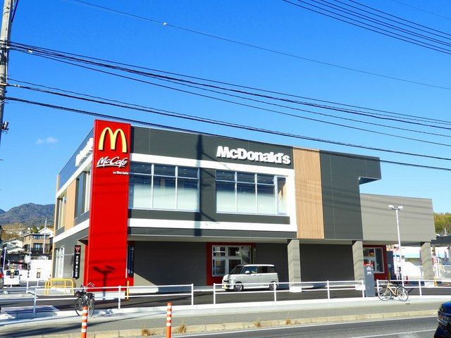 近くのマクドナルド宮内店まで1,000m（徒歩13分）
