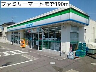 近くのコンビニまで190m（徒歩3分）