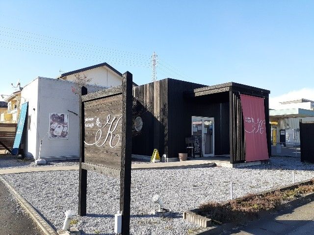 近くのパティスリー奏まで550m（徒歩7分）