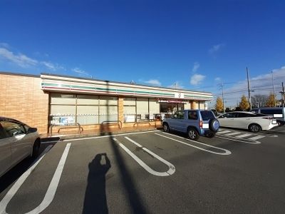 近くのセブンイレブン伊勢崎八斗島町店まで400m(徒歩5分)