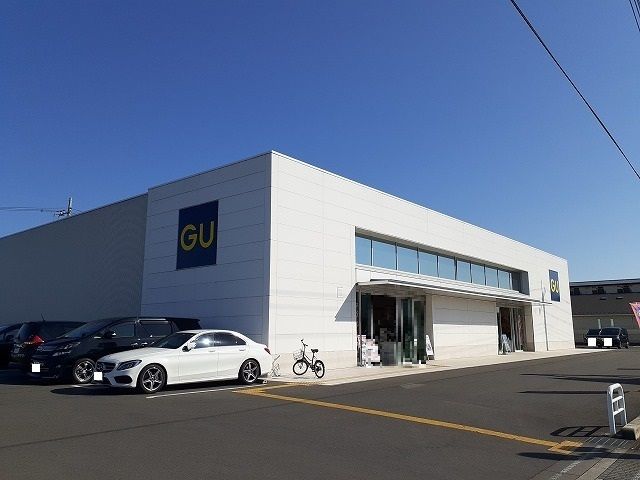 近くのGU宇都宮平松店まで400m(徒歩5分)