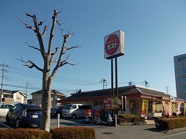 近くのガスト宇都宮簗瀬店まで1,050m（徒歩14分）