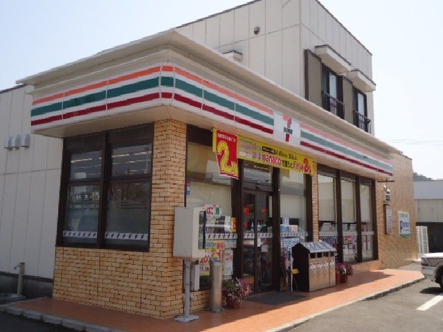 近くのセブンイレブン宮崎青島店まで900m（徒歩12分）