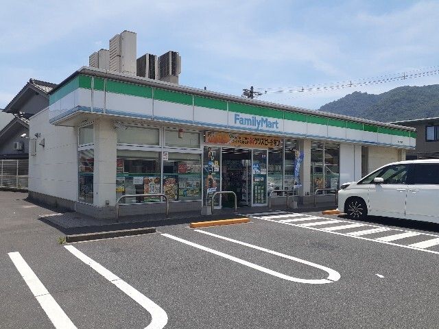 近くのファミリーマート福山水呑店まで550m(徒歩7分)