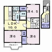 サンシティー国府Aの間取り画像