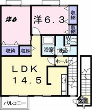 サンシティー国府Bの間取り画像