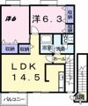 サンシティー国府Bの間取り画像