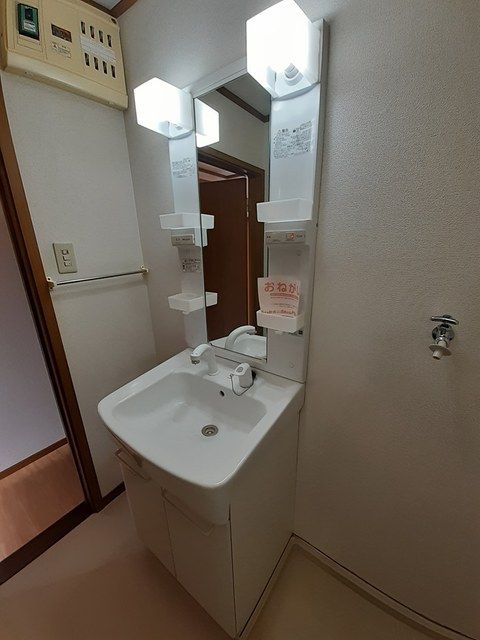 洗面