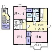 エヴァーグリーンの間取り画像