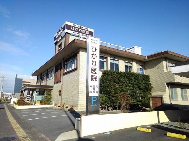 近くの病院まで670m（徒歩9分）