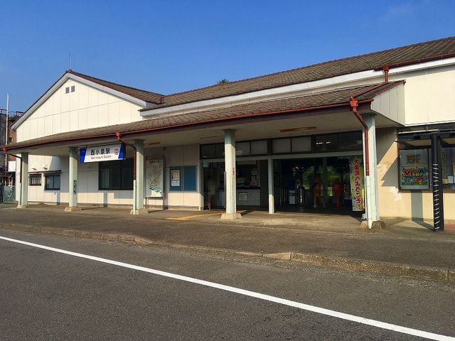 近くの西小泉駅まで1,500m(徒歩19分)