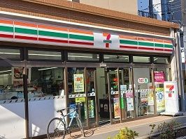 近くのセブンイレブンまで280m(徒歩4分)