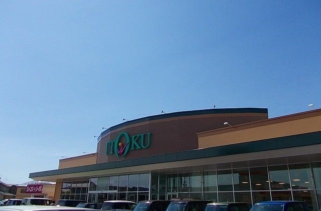 近くのイトク　自衛隊通店まで1,800m（徒歩23分）