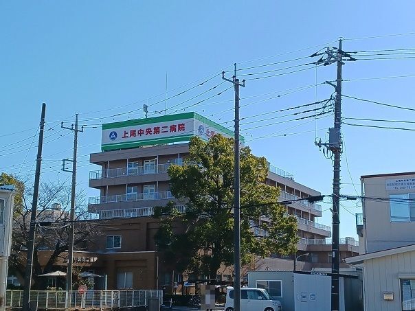 近くの上尾中央第二病院まで350m(徒歩5分)