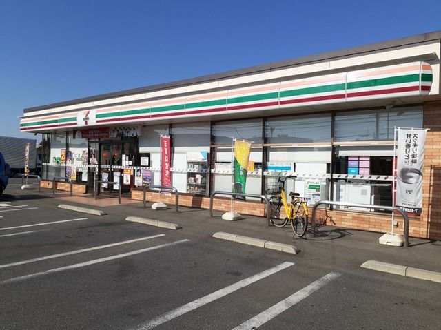 近くのセブンイレブン上尾南壱丁目南店まで270m(徒歩4分)