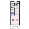 コーポAZUMAの間取り画像