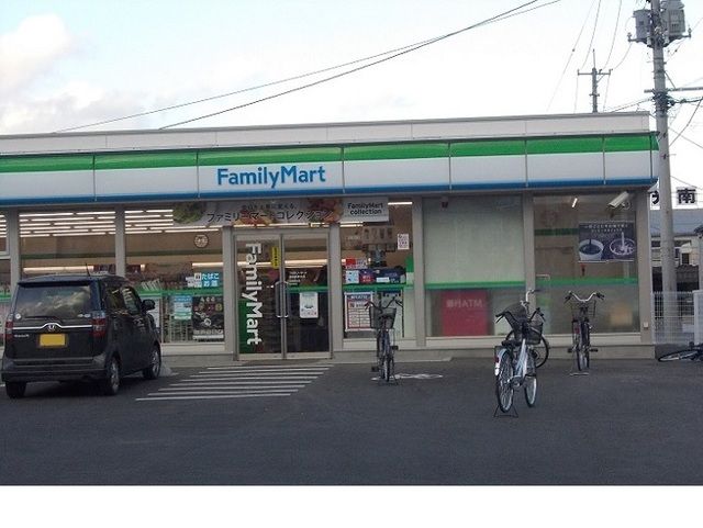 近くのファミリーマート 南福島駅北店まで350m(徒歩5分)
