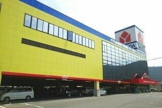 近くのヤマダ電機高松鶴市店さんまで460m（徒歩6分）