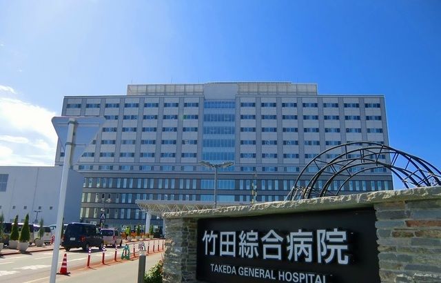 近くの竹田綜合病院まで2,700m（徒歩34分）