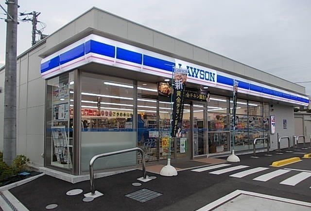 近くのローソン和田河原駅前店まで550m（徒歩7分）