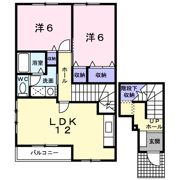 ハ－ヴェスト高原Aの間取り画像