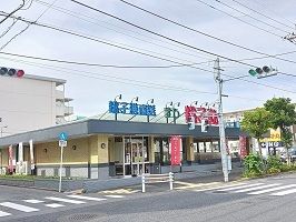 近くの飲食店まで900m（徒歩12分）