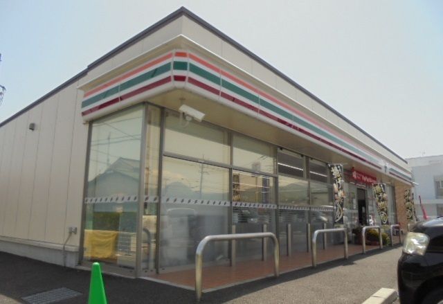 近くのセブンイレブン和田河原駅前店まで550m(徒歩7分)