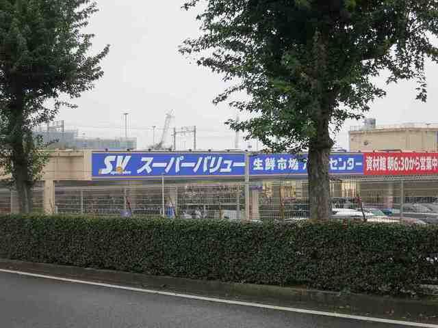 近くのスーパーバリューまで1,000m(徒歩13分)