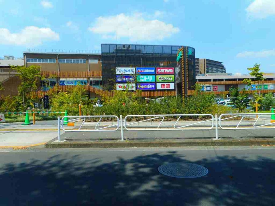 近くのイーアス高尾まで1,100m(徒歩14分)