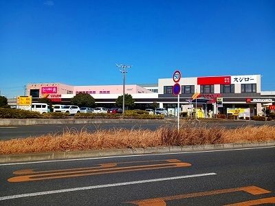 近くのリブレ京成まで460m（徒歩6分）