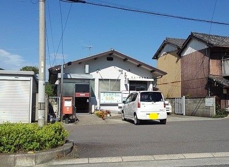 近くの郵便局まで1,100m（徒歩14分）