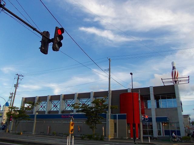 近くのロックンボウルまで350m（徒歩5分）