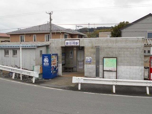 近くの駅まで830m（徒歩11分）