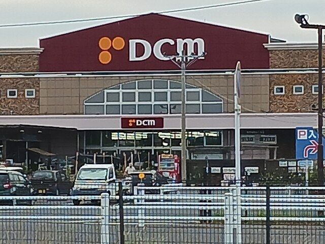 近くのカーマ赤松店まで900m(徒歩12分)