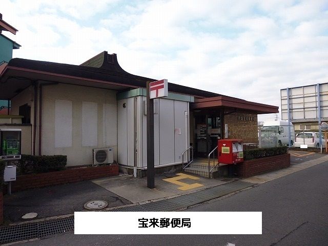 近くの奈良宝来郵便局まで560m(徒歩7分)