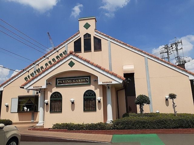 近くのフライングガーデン 狭山店まで1,000m(徒歩13分)