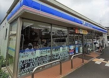 近くのローソン 狭山広瀬三丁目店まで650m(徒歩9分)
