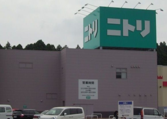 近くのホームセンターまで700m（徒歩9分）