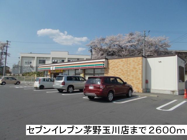 近くのセブンイレブン茅野玉川店まで2,600m（徒歩33分）