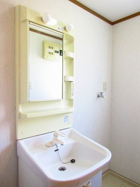 洗面