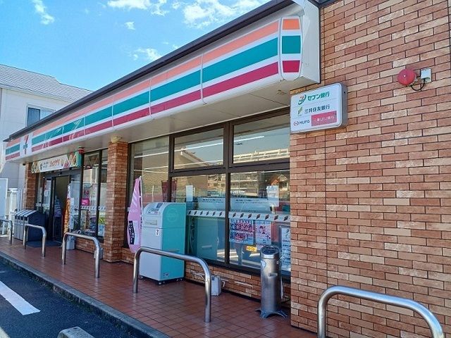 近くのセブンイレブン様まで500m(徒歩7分)