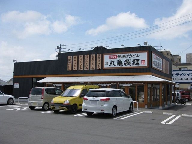 近くの飲食店まで450m（徒歩6分）