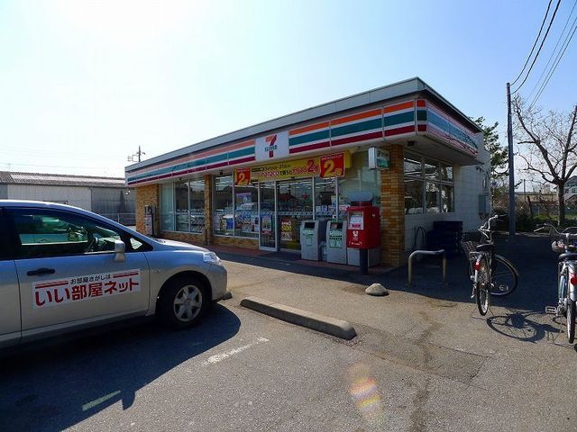 近くのセブンイレブン館林小桑原店まで900m(徒歩12分)