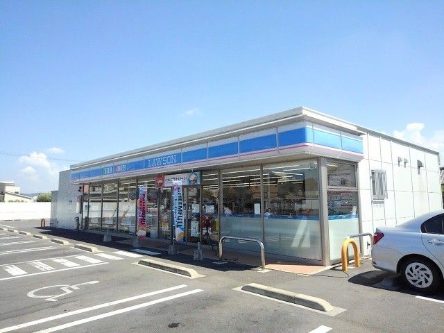 近くのローソン丸亀郡家町辻店まで550m(徒歩7分)