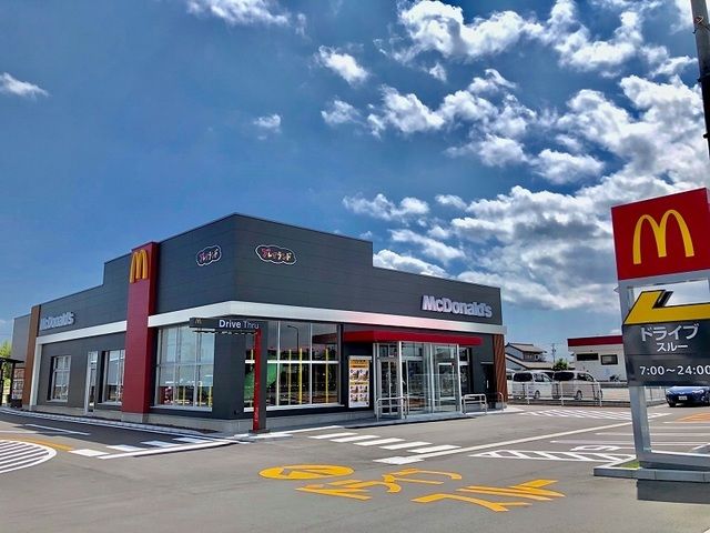 近くのマクドナルド 浜北南中瀬店まで1,100m(徒歩14分)