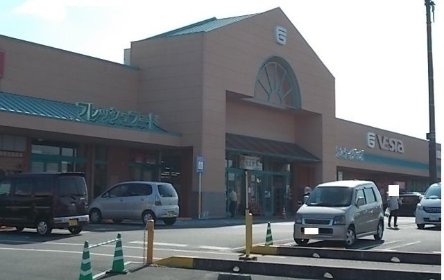 近くのフジグラン十川店さんまで450m（徒歩6分）