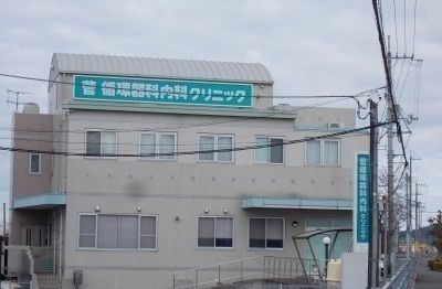 近くの菅　循環器科内科クリニックさんまで1,200m（徒歩15分）