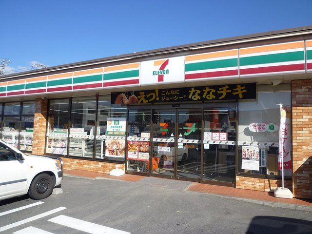 近くのセブンイレブンまで1,400m(徒歩18分)